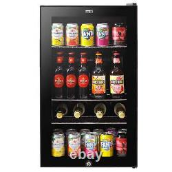 Baridi 85L Under Counter Beer, Drinks & Wine Fridge, Lock, 110xCans 474x840mm