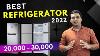 Best Refrigerator In India 2022 I Best Double Door Refrigerator 2022 I Best Refrigerator 2022