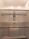 Fridge Freezer Wiet