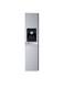 Genuine Lg Freezer Door Gsl545pvyv