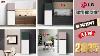 Gl S422spty 398l Double Door Refrigerator Objet Collection Pink Tango Finish 2025 New Fridge