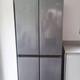 Haier Hrf-521ds6 4-door French Door Fridge Freezer Silver Frost-free