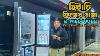 Hitachi Fridge Price In Bangladesh 2025 Hitachi All Fridge With Full Details Review A Z Information