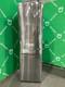 Lg Fridge Freezer 70/30 No Frost Silver C Rated Gbb62pzgcc1 #lf92220