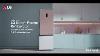 Presenting The New Lg Bottom Freezer Refrigerator Built For Easy Access Lg India