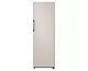Samsung Bespoke Rr39c76k339eu Tall One Door Fridge With Smartthings Satin Beig