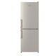 Réfrigérateur Congélateur Indesit 229 Litres 50/50 Pose Libre Argent Ib55532suk