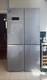 R&eacute;frig&eacute;rateur-cong&eacute;lateur French Door &agrave; 4 Portes Beko Prosmart Inverter En Acier Inoxydable